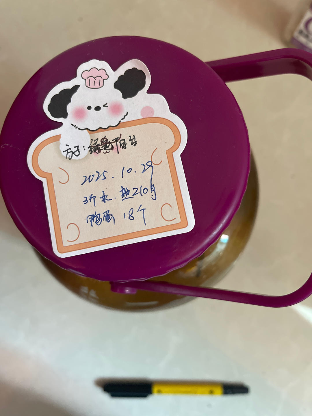 土法腌制100%出沙出油的五香咸鸭蛋