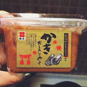 日式味增汤的做法 步骤4