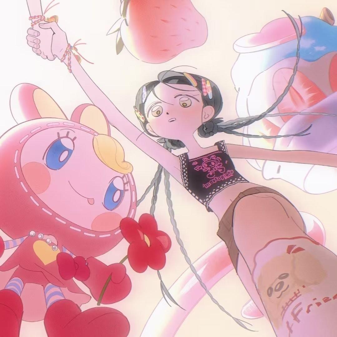 我会我行我可以