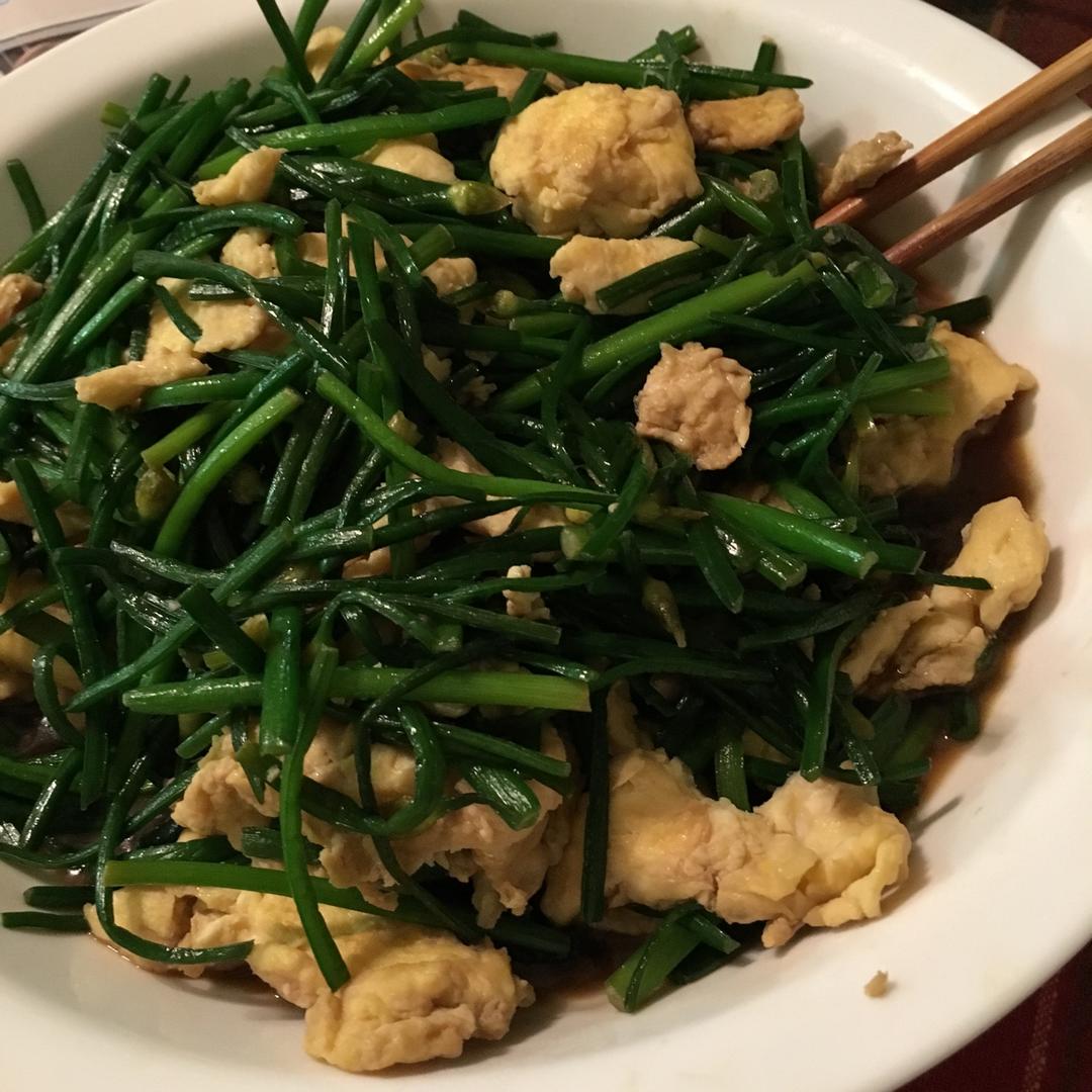 韭菜炒鸡蛋