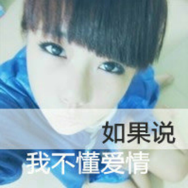 青丝飘飘