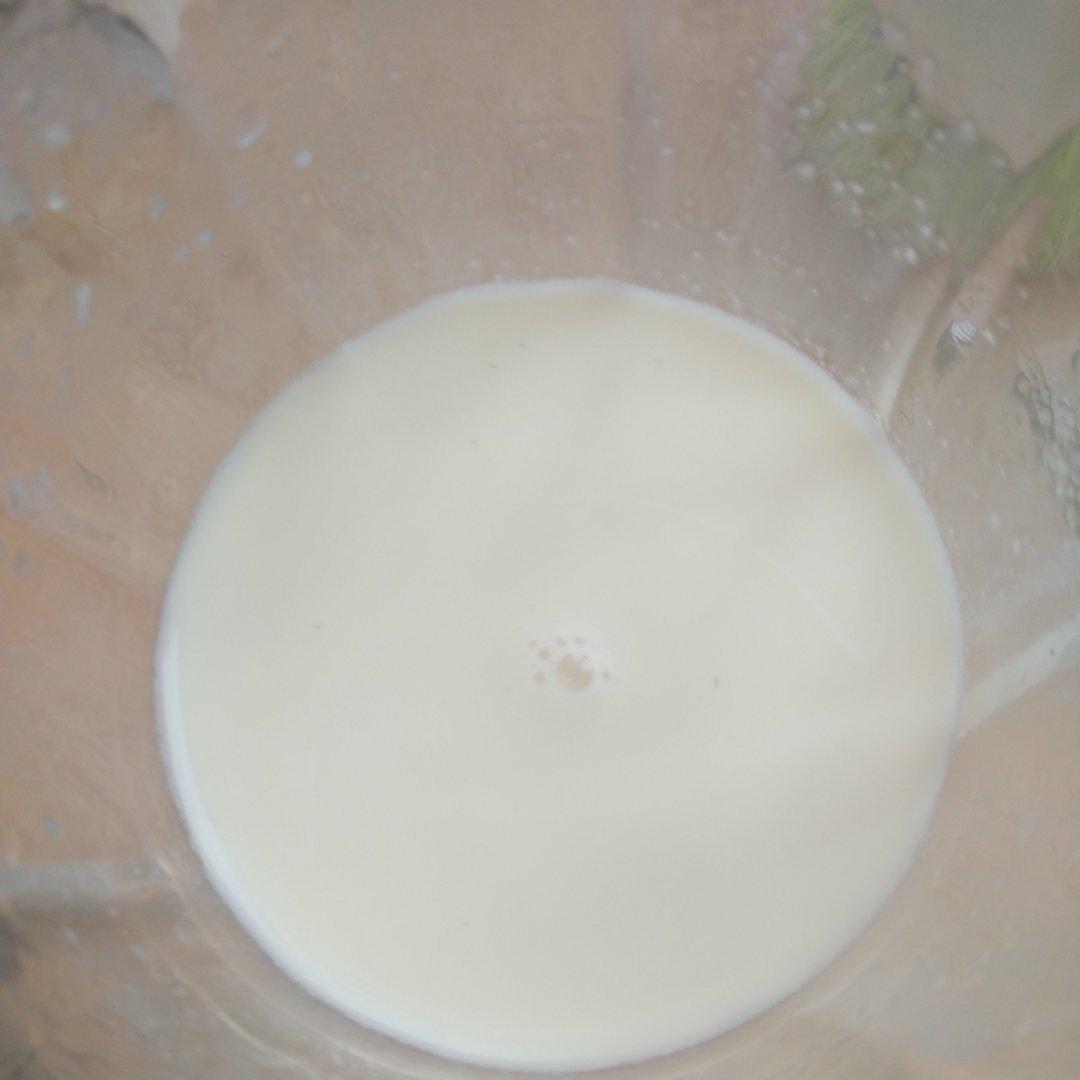 绿茶版奶茶