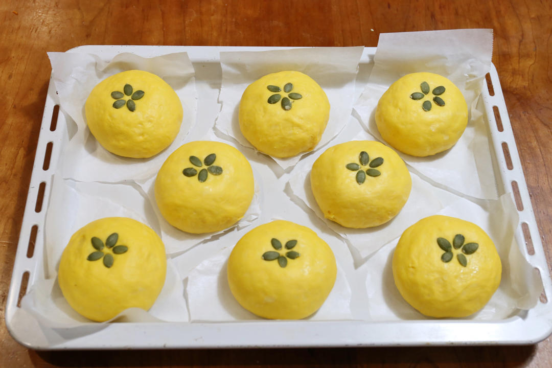 南瓜红豆包