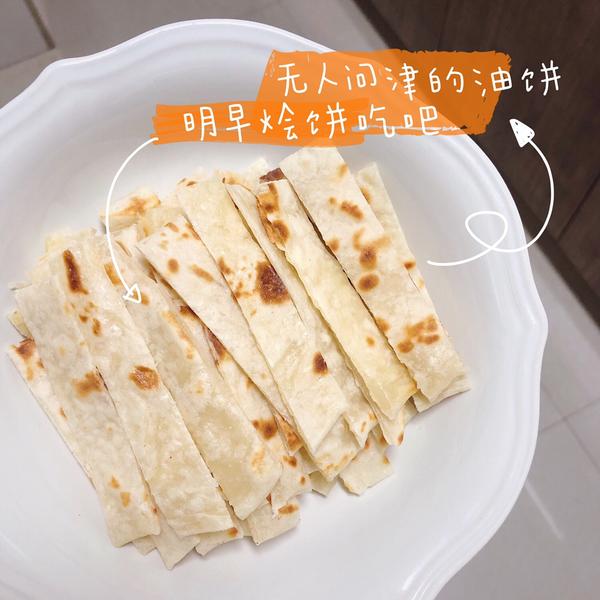 Esther的食单