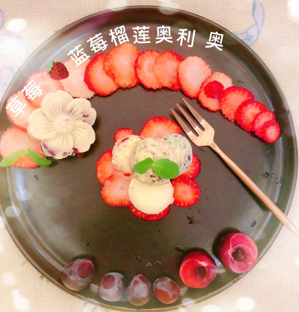 榴莲冰淇淋