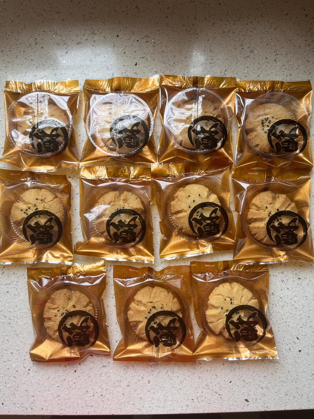 轻轻一按就碎掉的原味桃酥（不输猪油版）