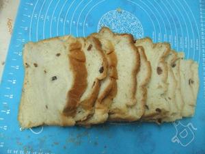 椰香葡萄干吐司---面包机版的做法 步骤7