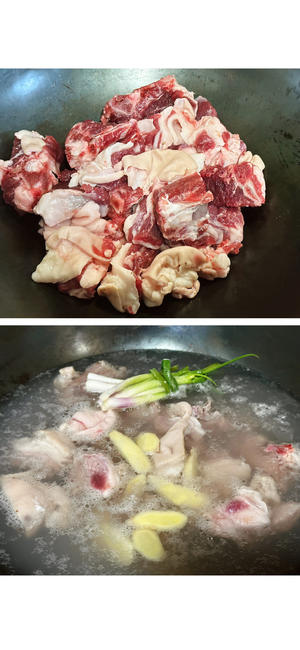腐竹羊腩煲-广式煲的做法 步骤6