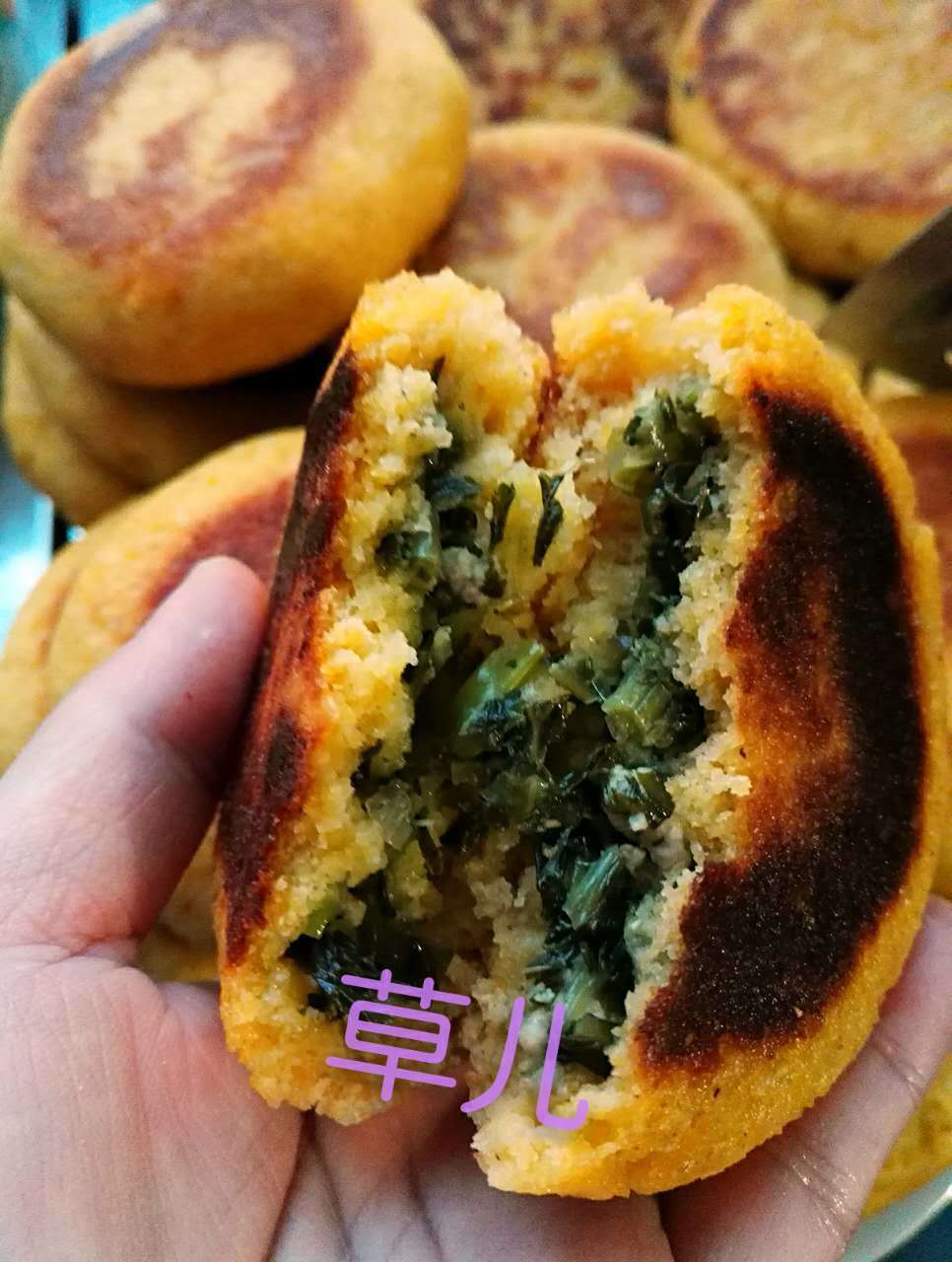 玉米雪菜饼的做法