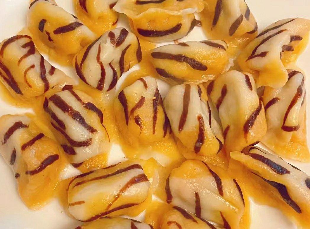 虎皮饺子