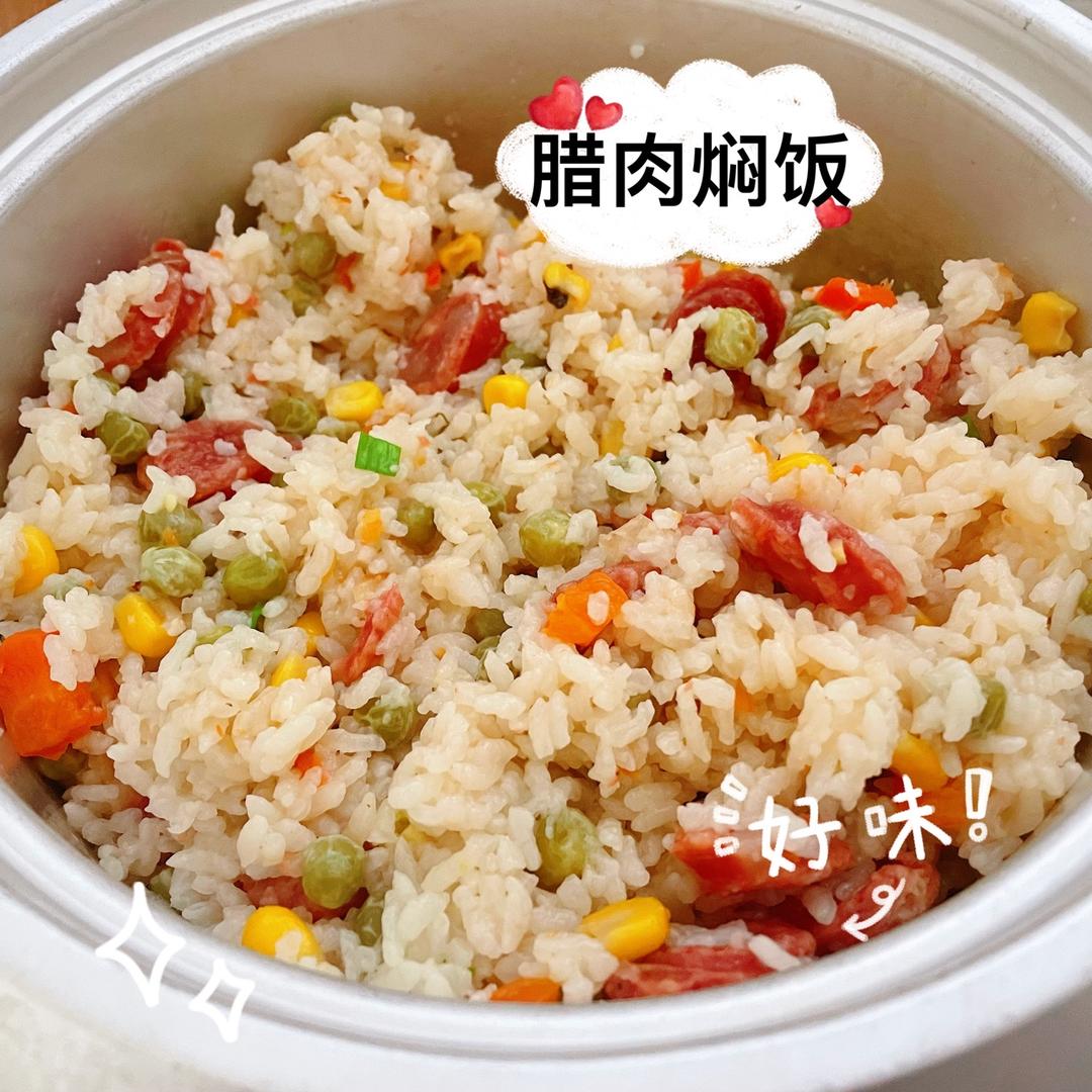 懒人必备～电饭煲腊肠焖饭