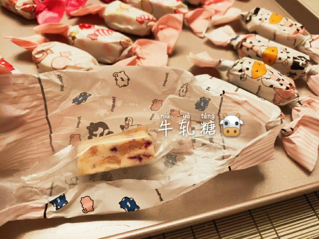 牛轧糖 牛扎糖不甜