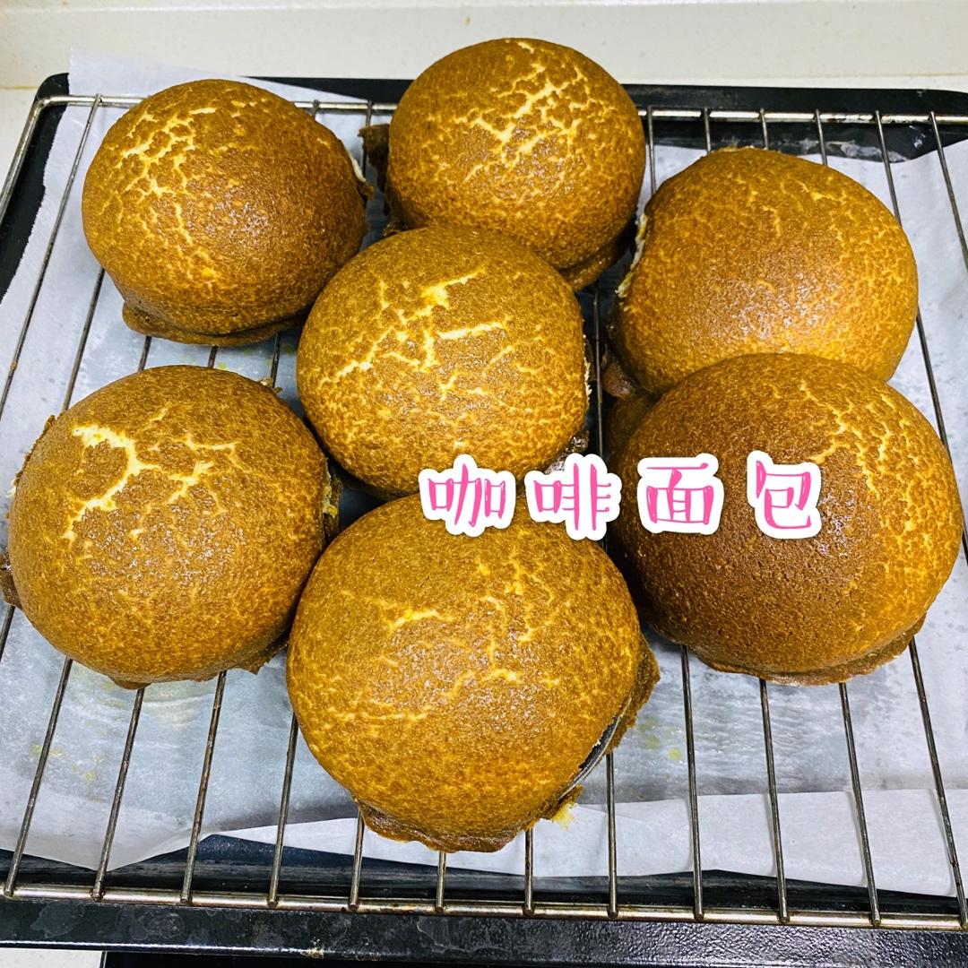 【原创】帕帕罗蒂墨西哥咖啡包（新加坡妈妈烤包）