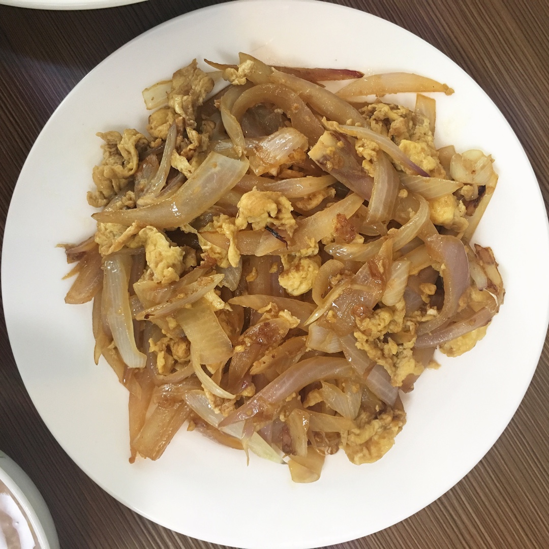 洋葱炒蛋
