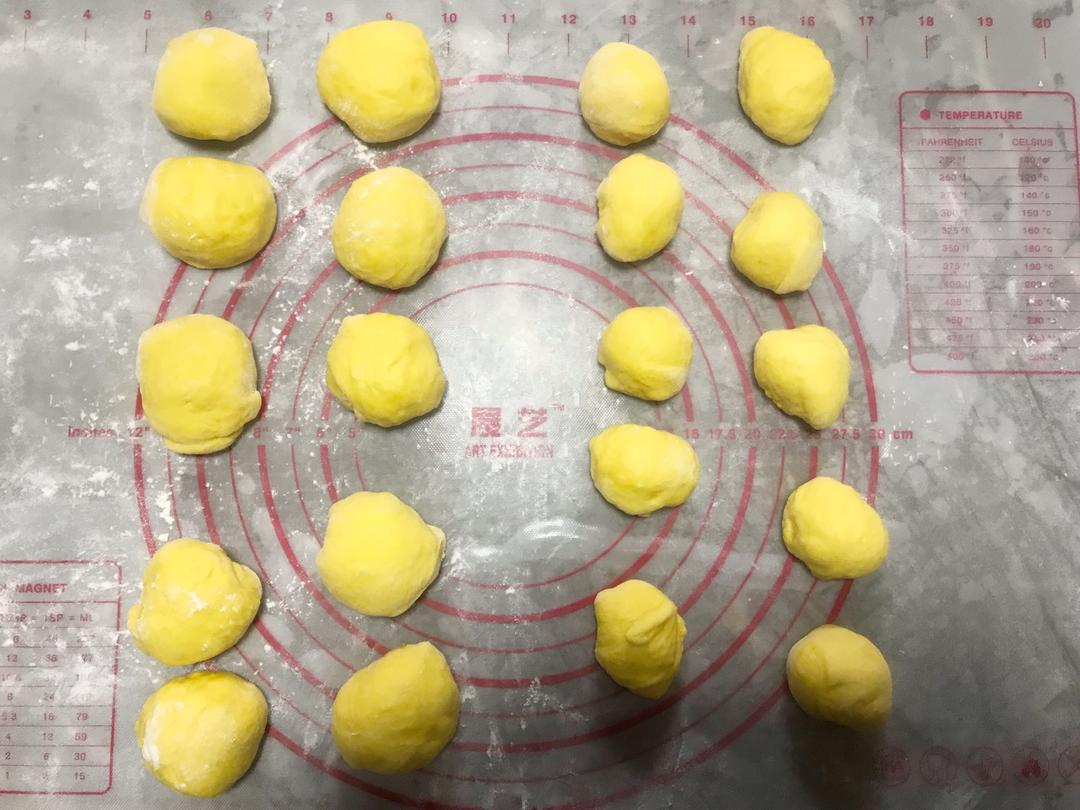 南瓜乳酪夹心面包（面包机揉手套膜）的做法 步骤8