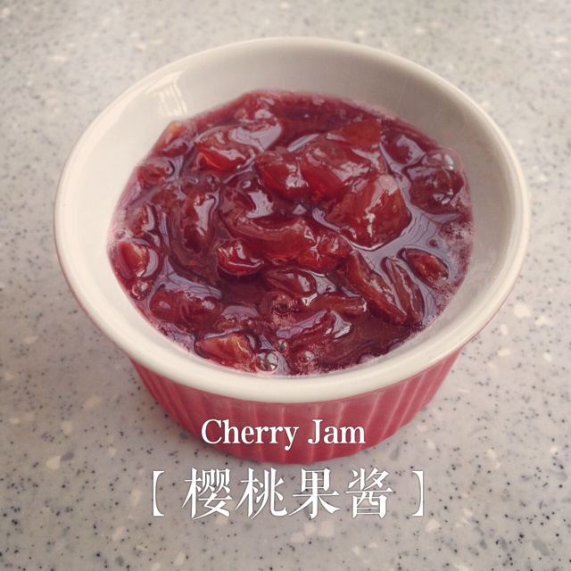自制无添加樱桃果酱