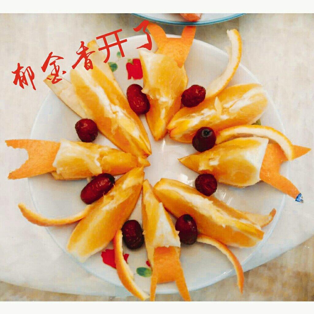 diy橙子拼盘
