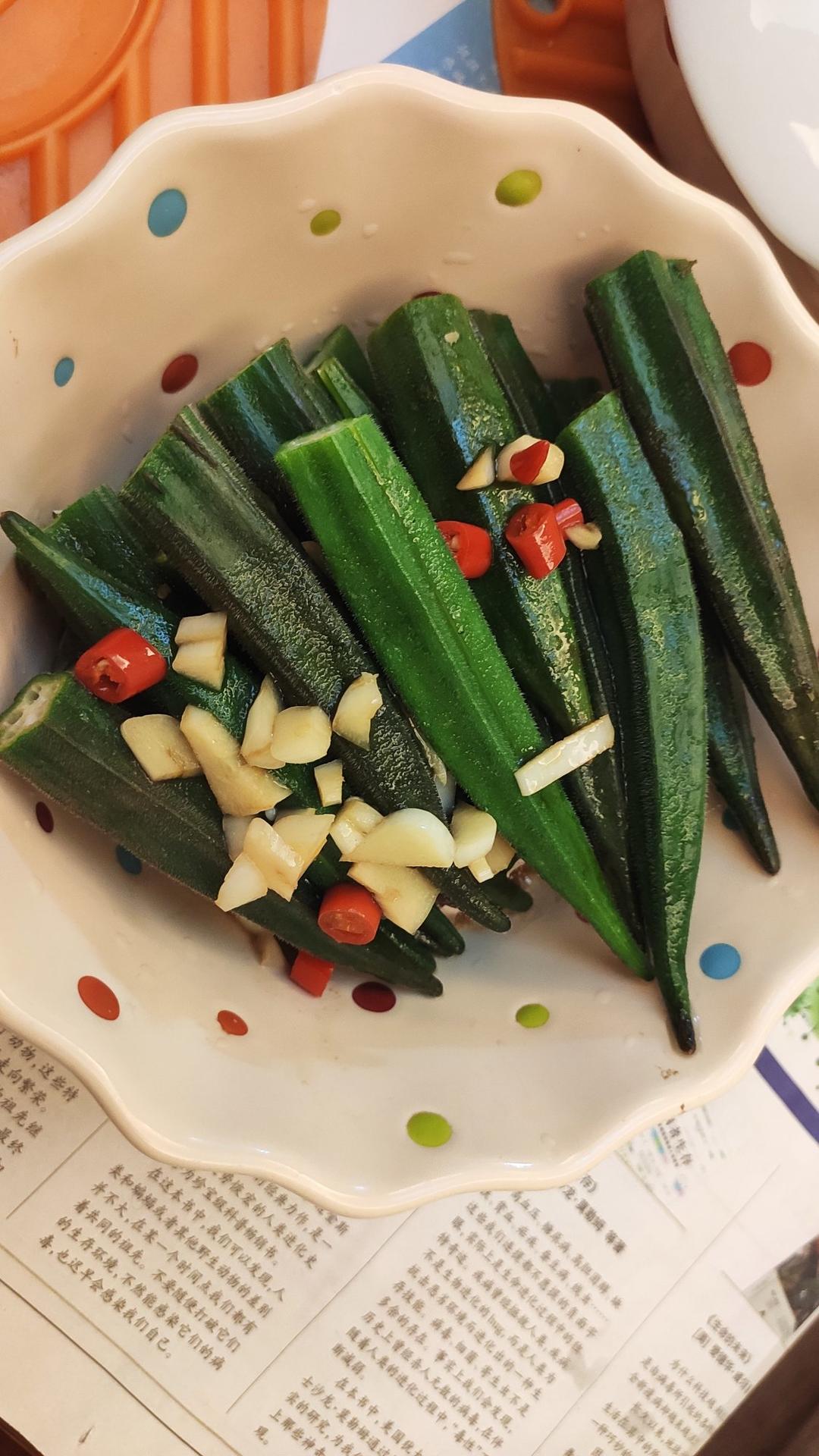 【甜心招牌】简单美味白灼秋葵