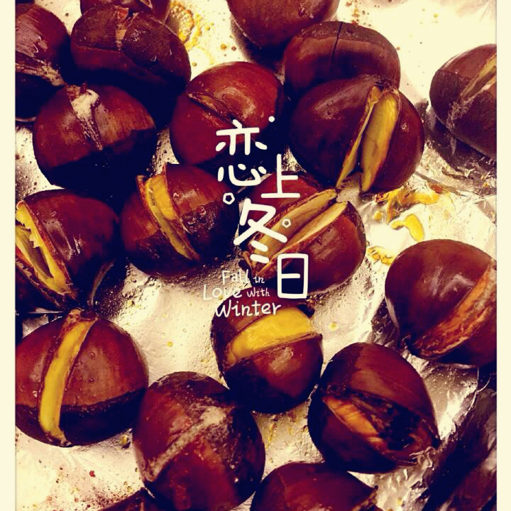 烤栗子（懒人版）