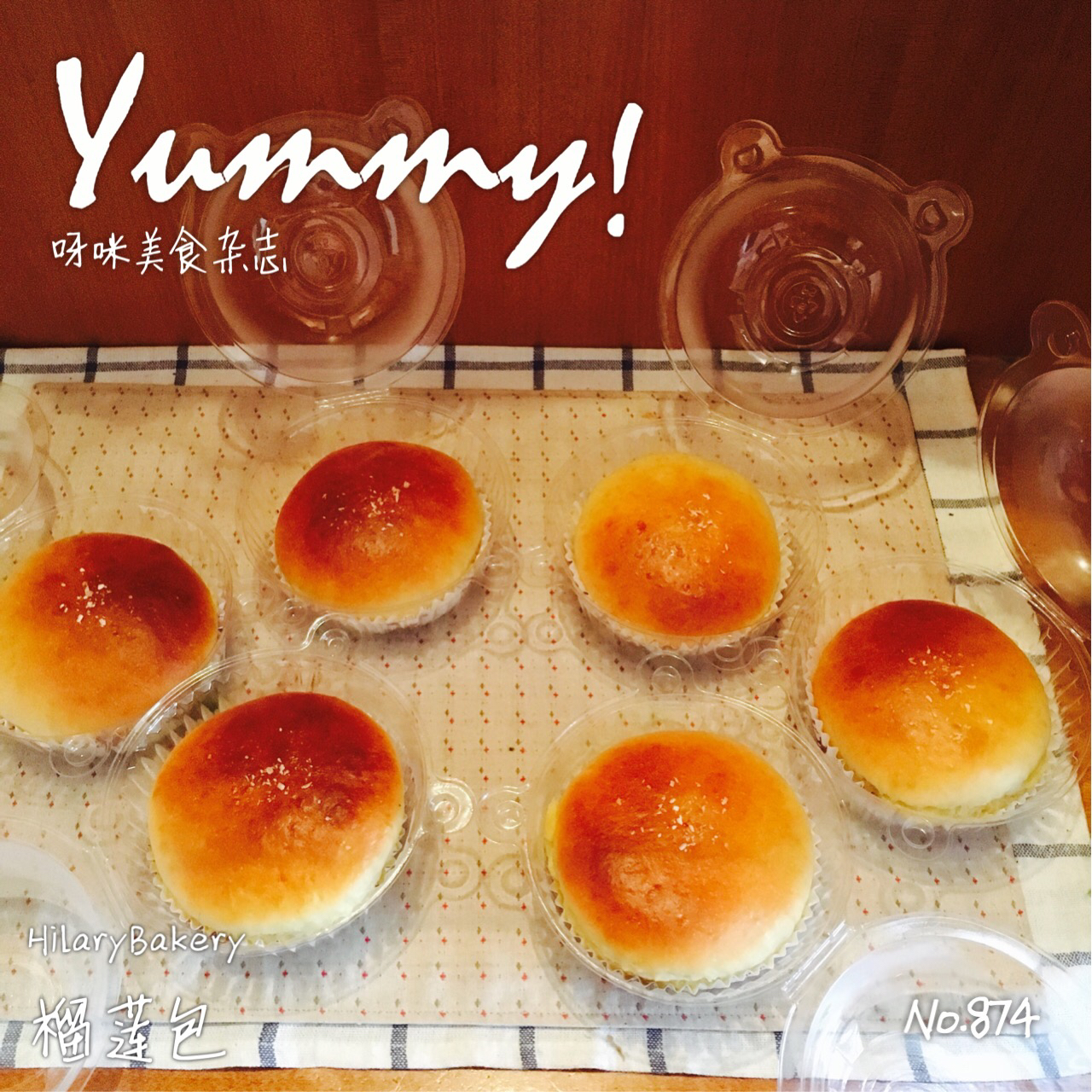 Hilary的美食们