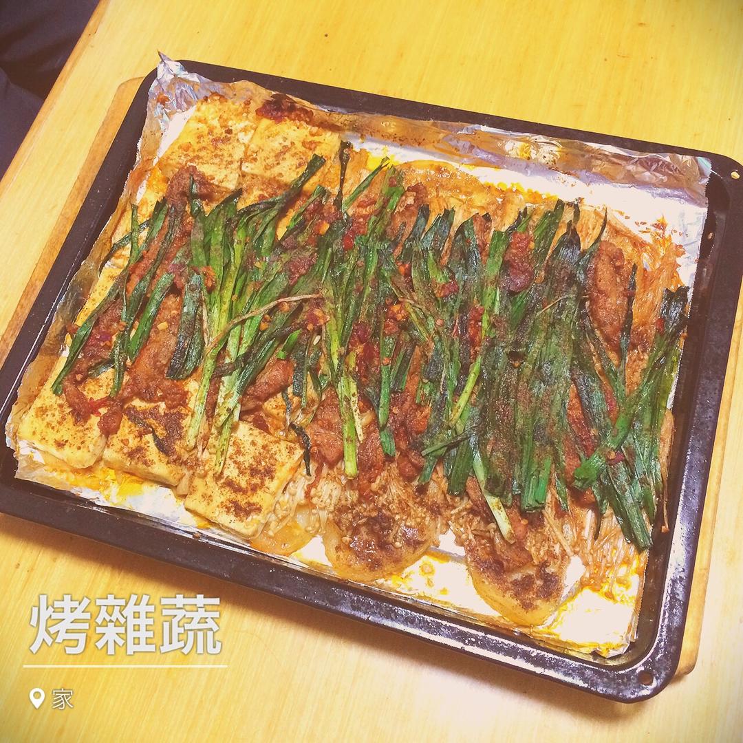 烤蔬菜_烤箱版