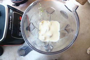 番石榴酸奶奶昔的做法 步骤4