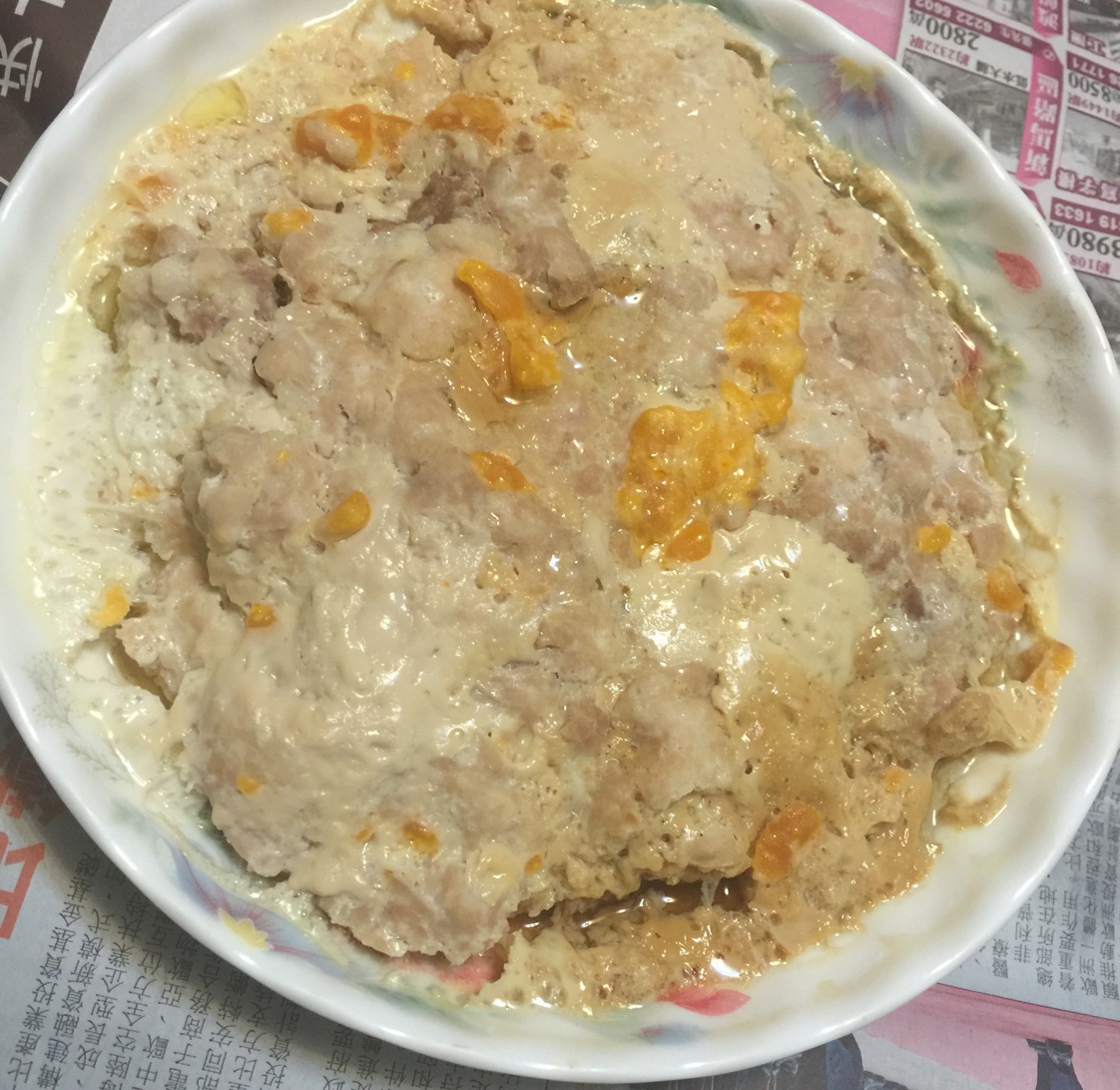 咸蛋蒸肉饼
