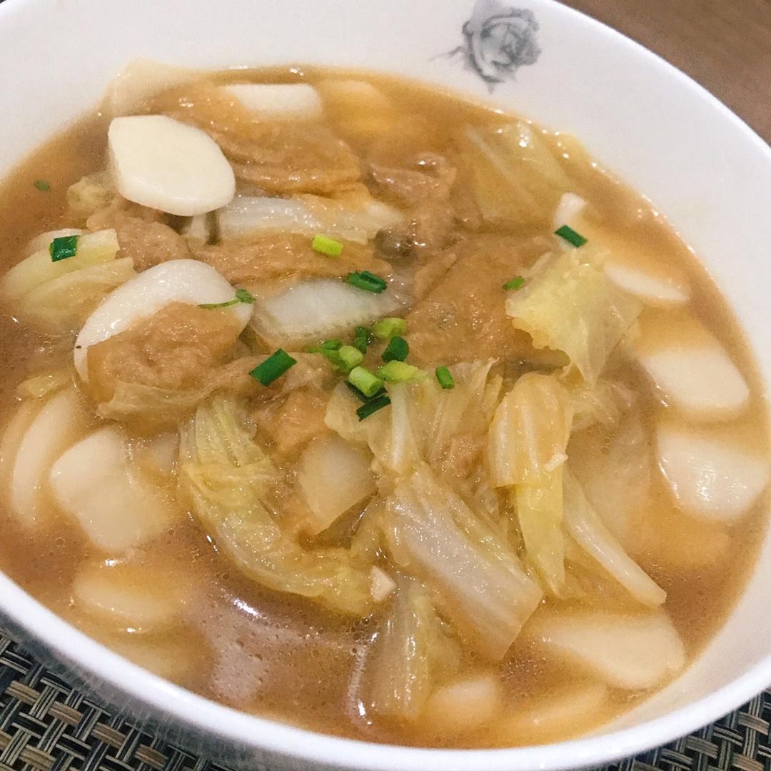 【白菜肉丝年糕汤】