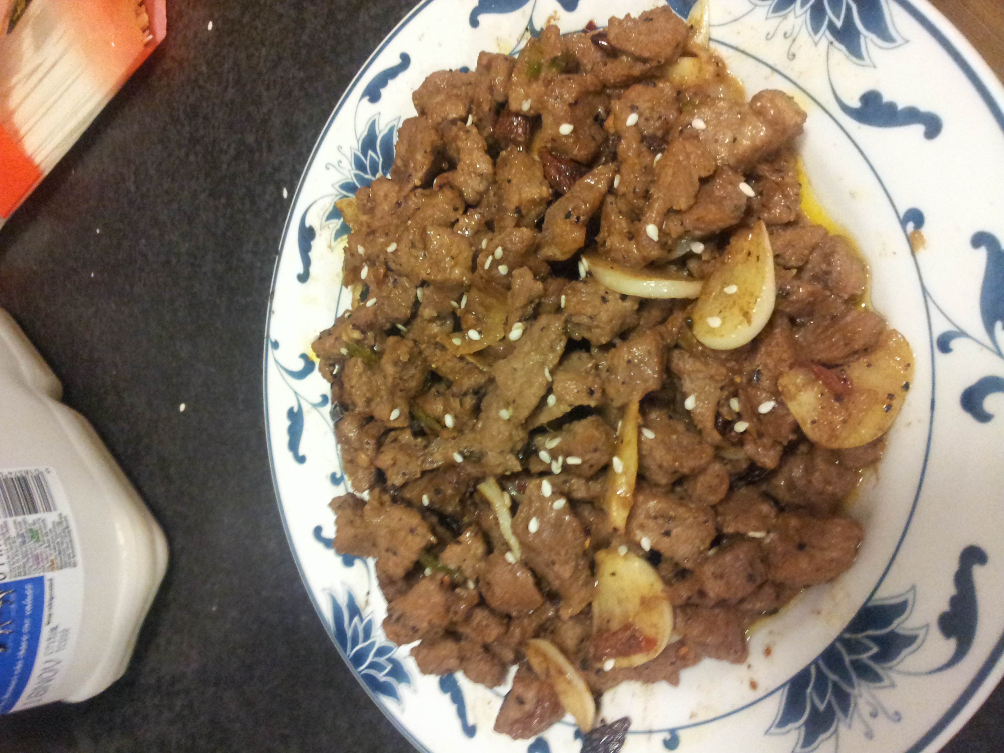 黑蒜子牛肉粒