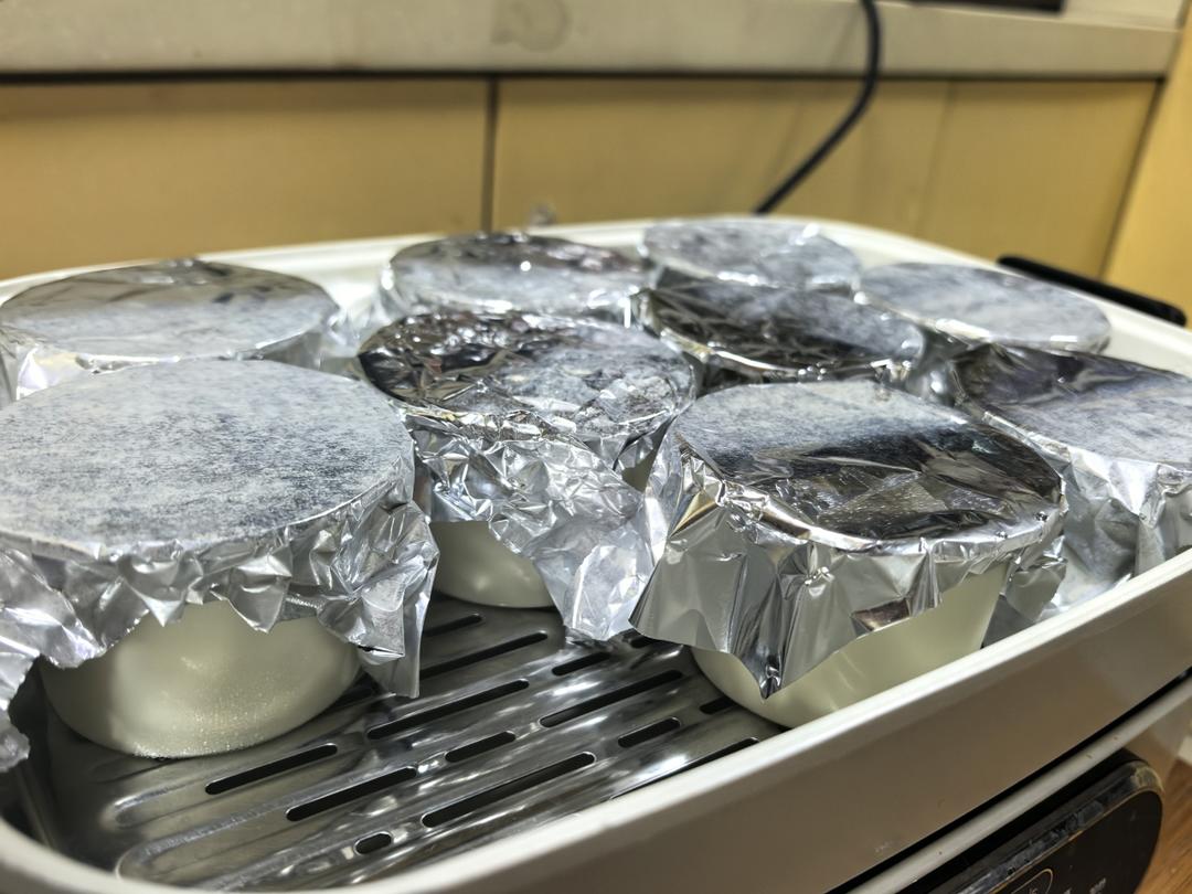 双皮奶（简版）