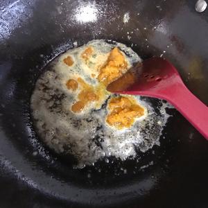 黄油咸蛋黄虾🦐的做法 步骤9