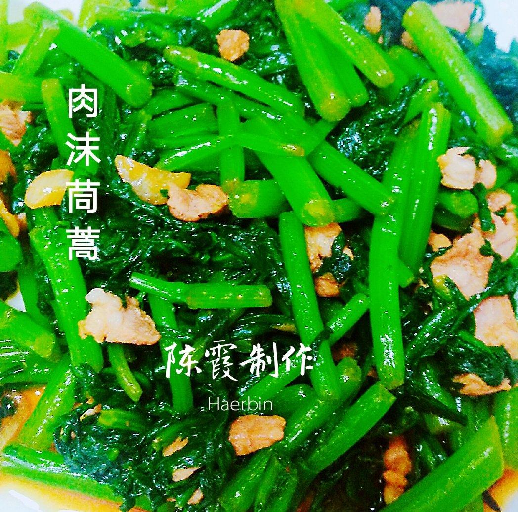 我的盘子我做主