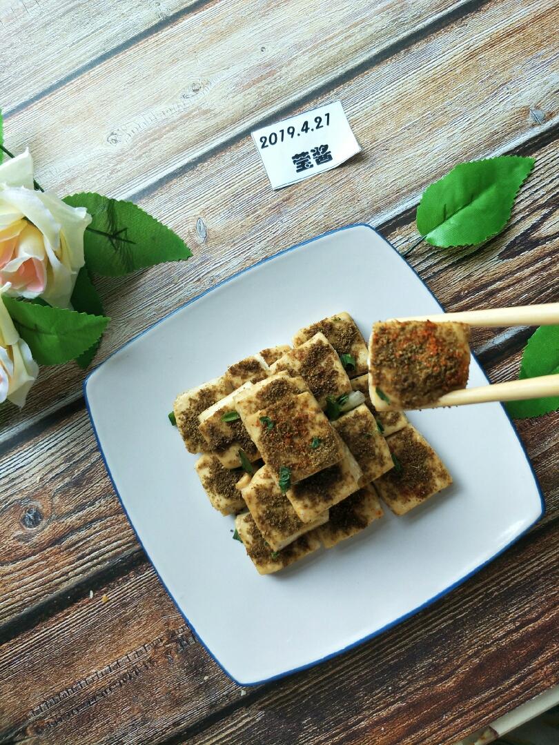 烤臭干子【烤箱版】的做法