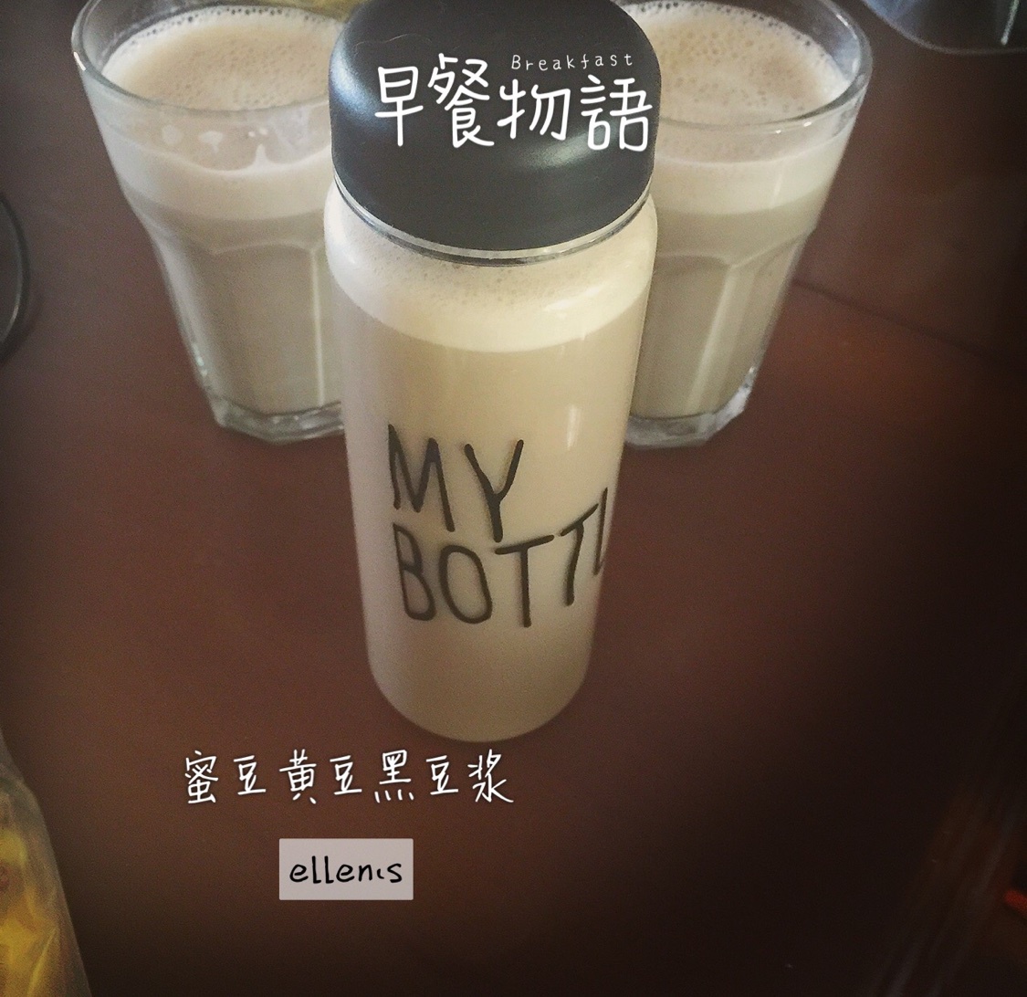 百变五谷杂粮豆浆搭配 公式