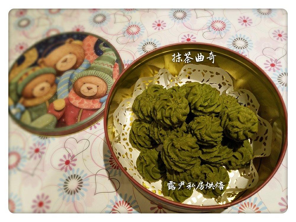 一抿即化酥到掉渣的珍妮曲奇云顶小花/烘焙视频饼干篇1