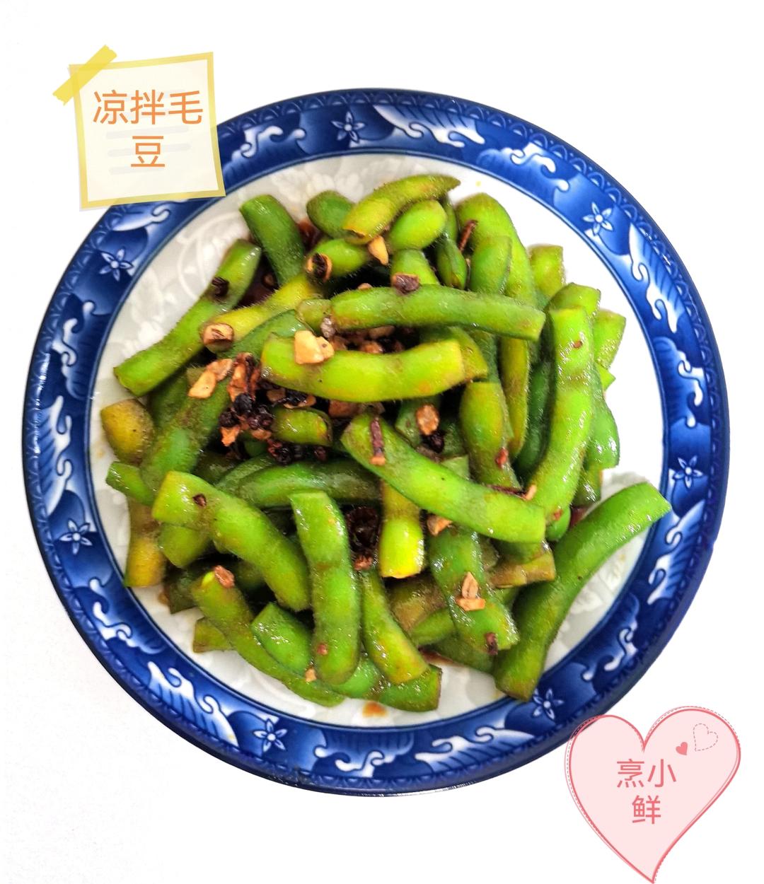 武汉最街头—凉拌毛豆