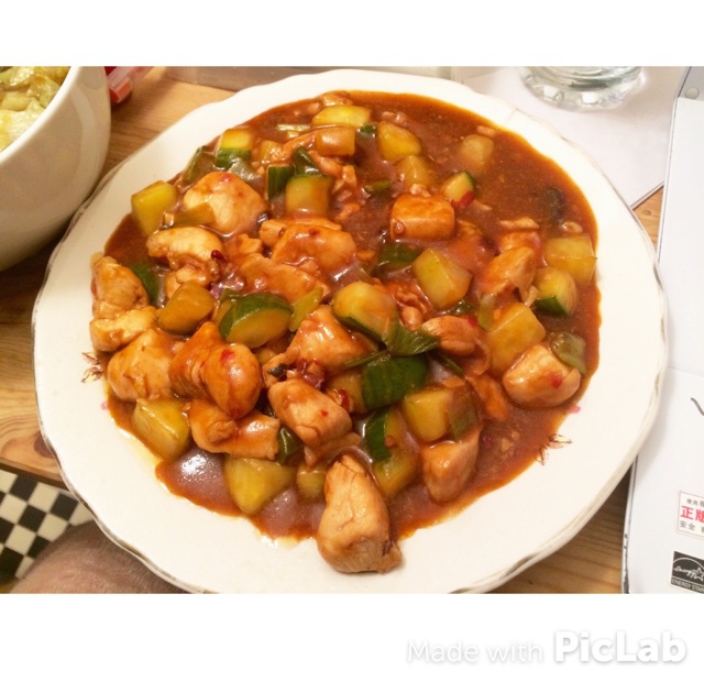 宫保鸡丁