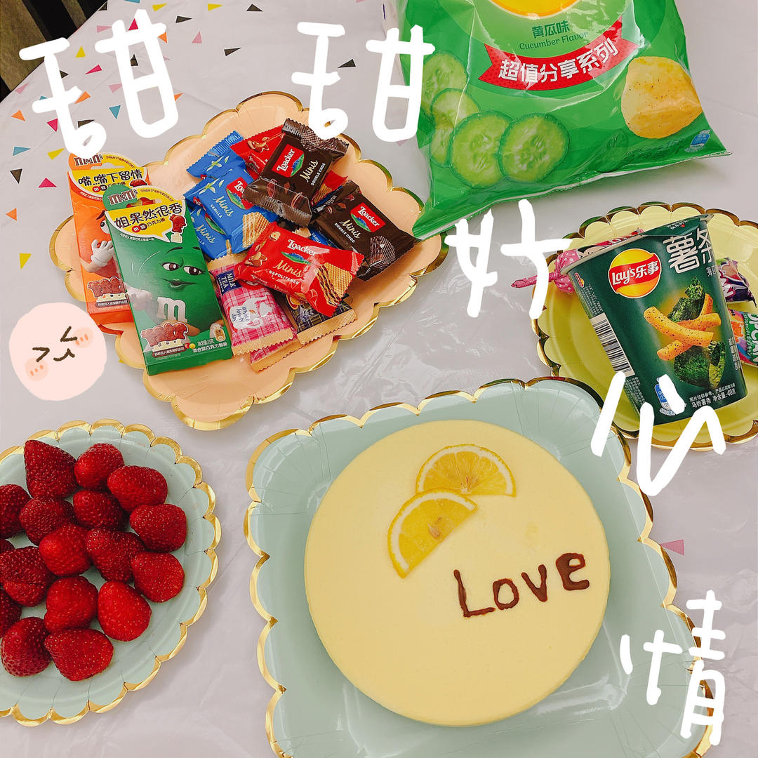 入口即化❗️比慕斯还好吃的柠檬巴巴露亚