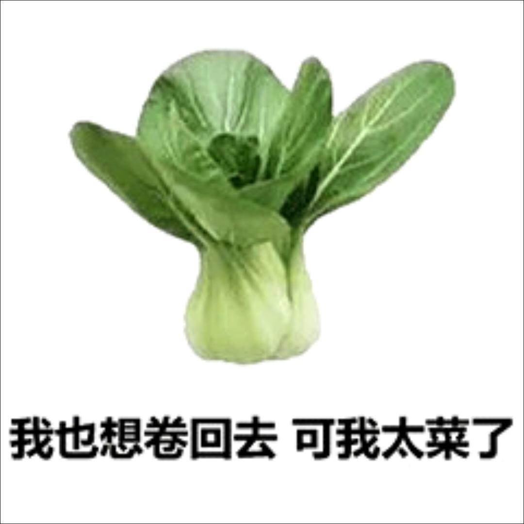 下厨房用户_7h9ub