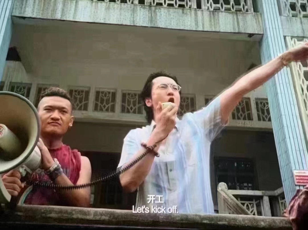 广西打荷仔