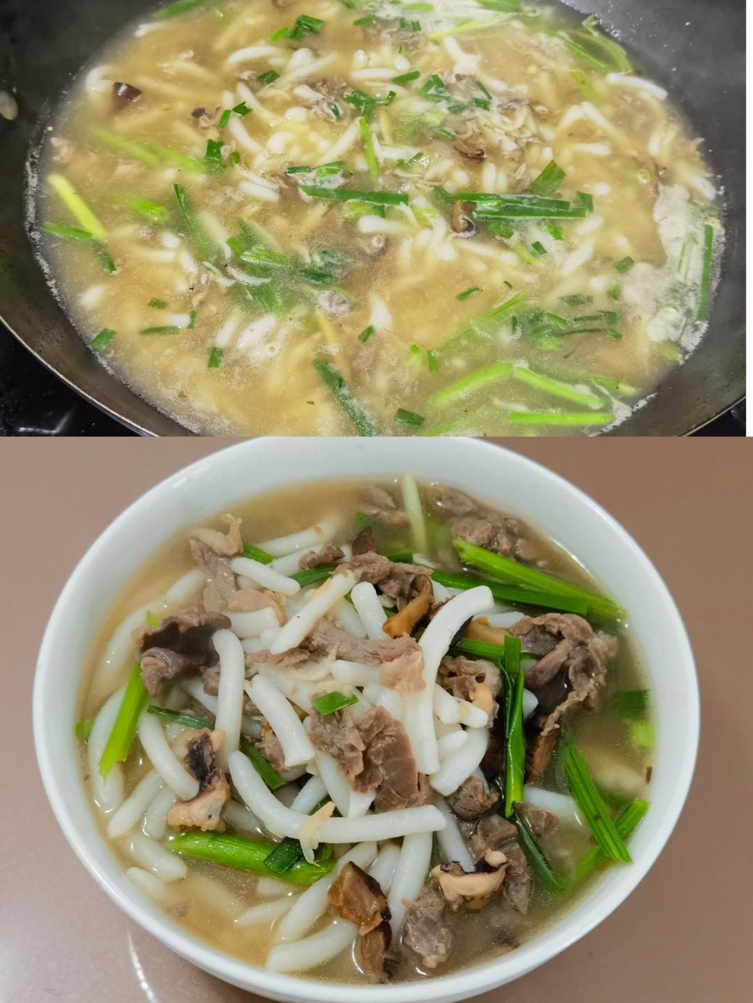 老鼠粄(主食)
