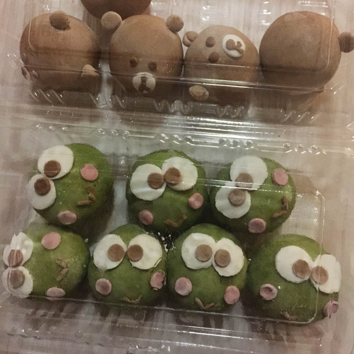 轻松熊汤圆