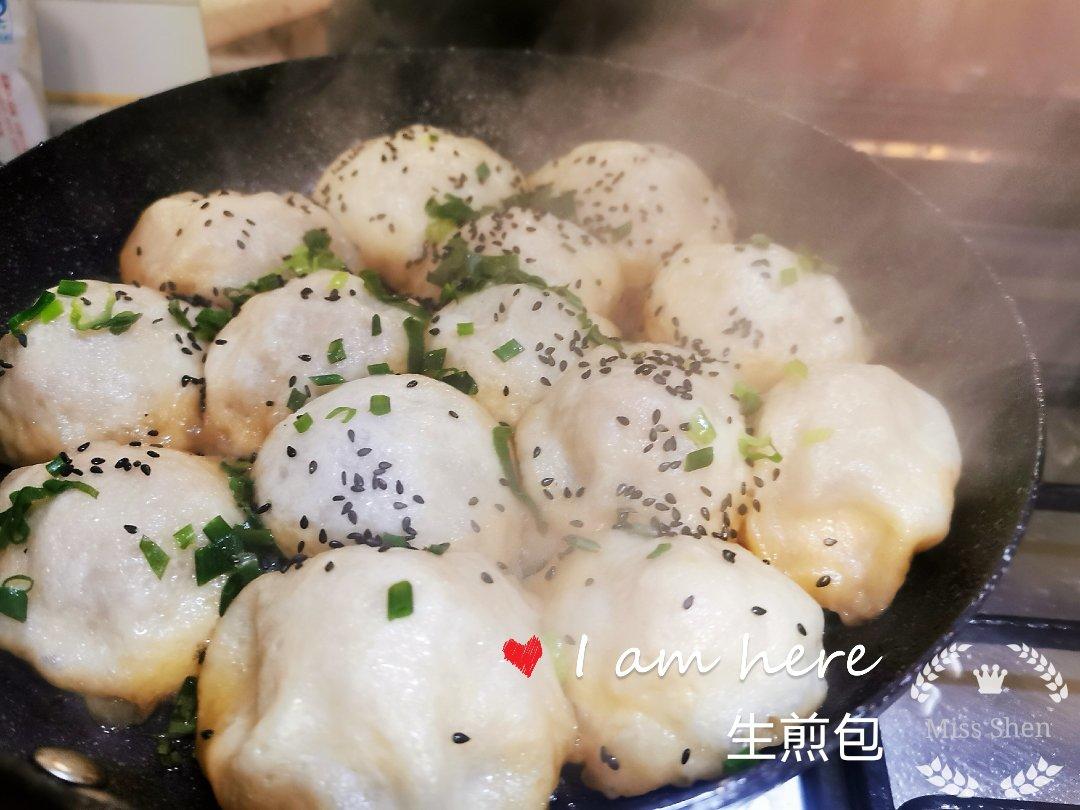 【生煎包】
