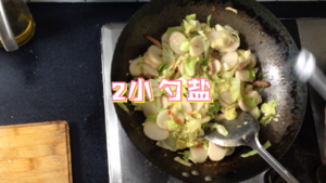 10分钟的江南味传统炒年糕的做法 步骤8