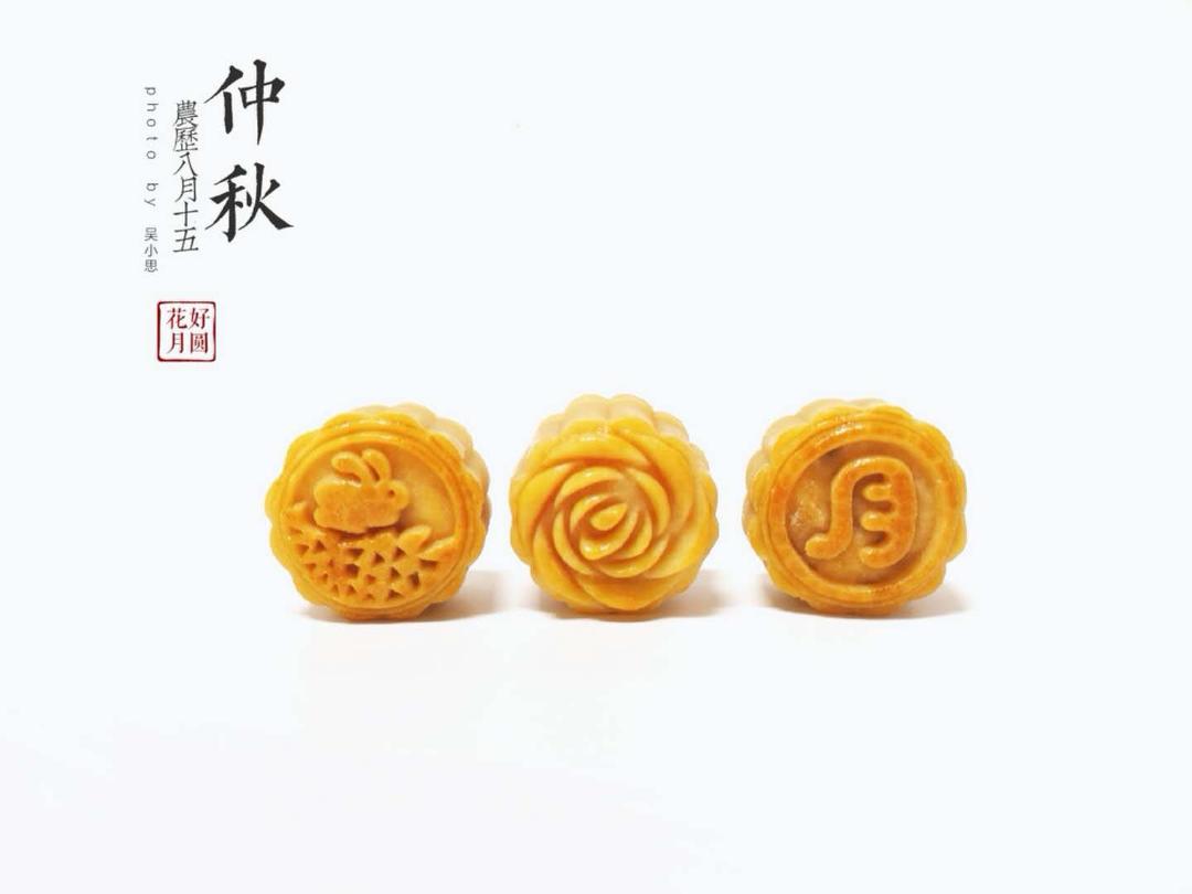 广式月饼——蛋黄莲蓉月饼
