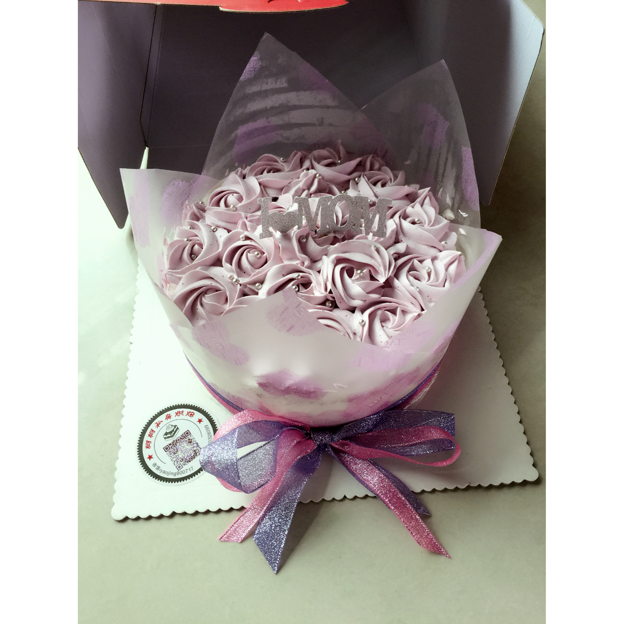 蛋糕裱花—简单花束蛋糕