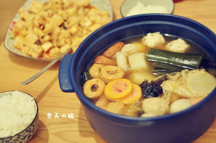 自制关东煮