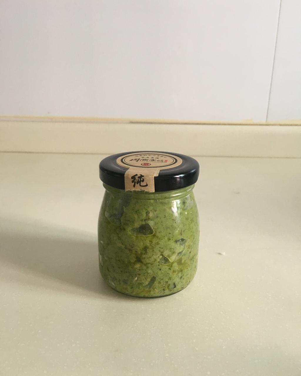 意大利青酱 Pesto