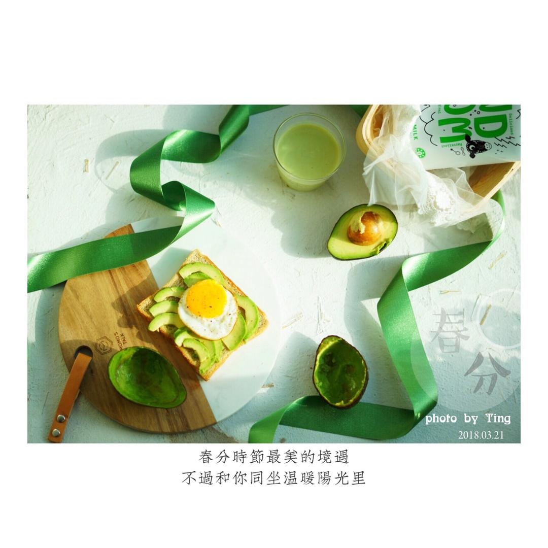 温州厨友社- -“我们和春天有个约会”