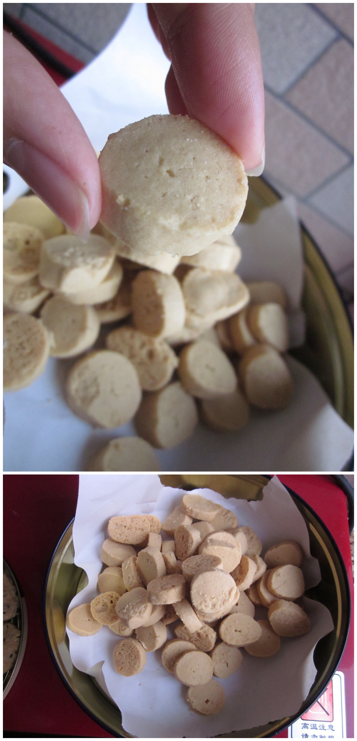 花生奶油饼干